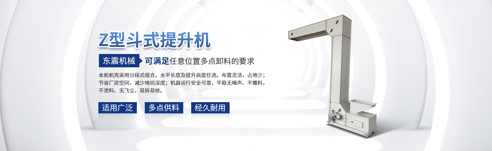 8868体育在线直播