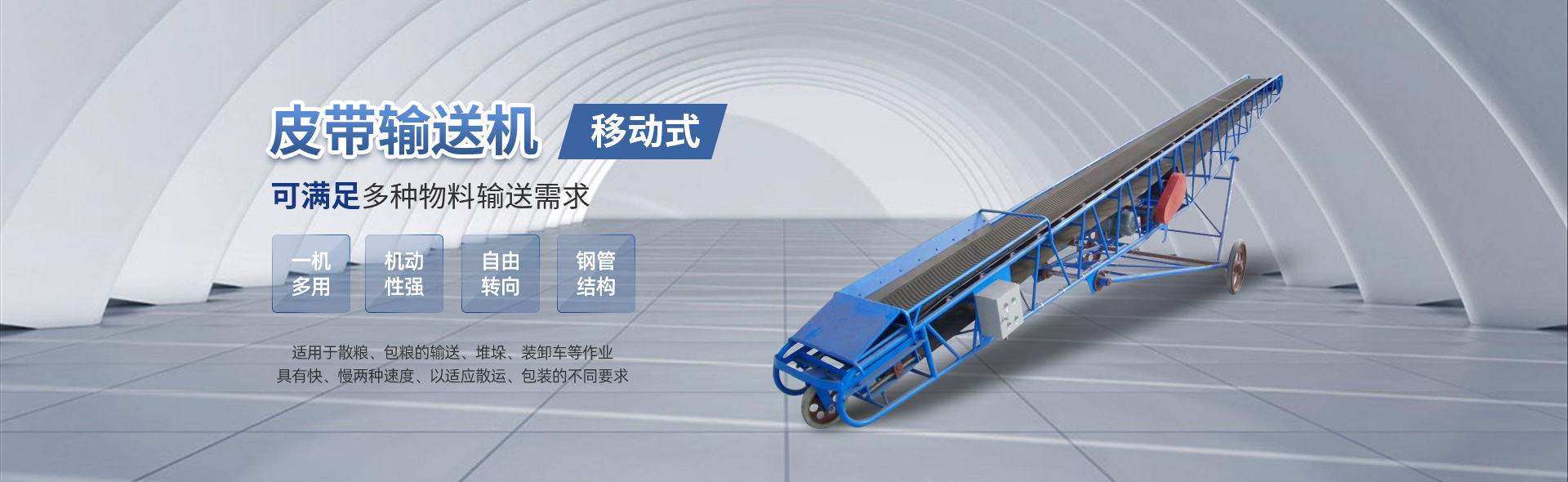 8868体育在线入口