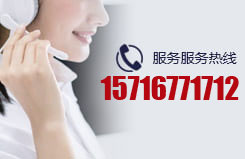 8868体育在线入口