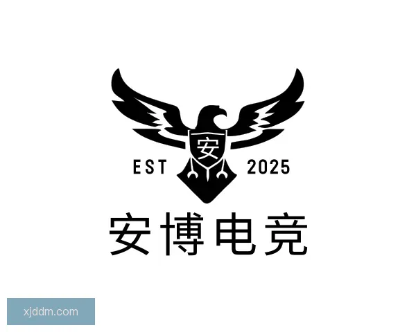 了解安博电竞